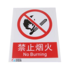 QS-002K2商品缩略图