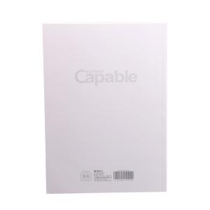 APY2PK05商品缩略图