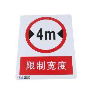 QS-1030B2商品缩略图