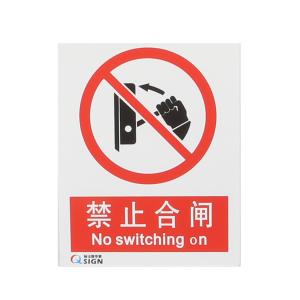 QS-004A1商品缩略图