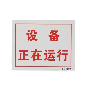 QS-822A1商品缩略图