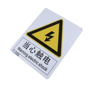 QS-001D2商品缩略图