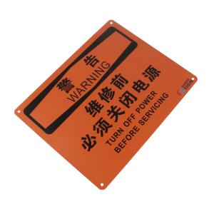 QS-893C2商品缩略图