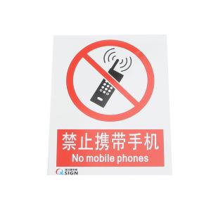 QS-037A1商品缩略图