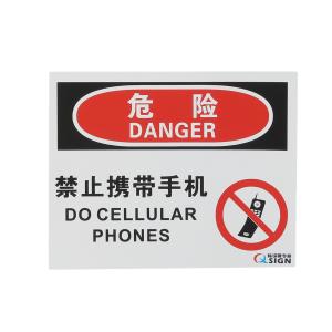 QS-808A1商品缩略图