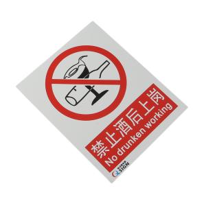 QS-011H2商品缩略图