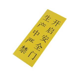 QS-1033A商品缩略图