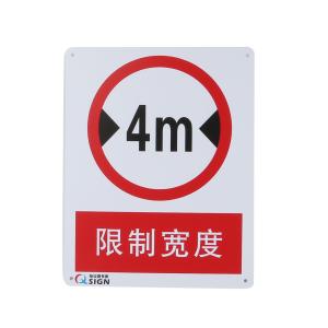 QS-1030B2商品缩略图