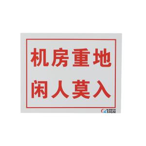 QS-825A1商品缩略图