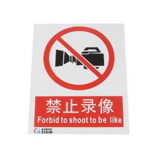 QS-034A1商品缩略图