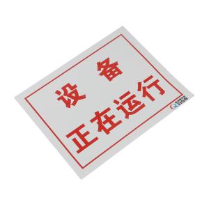 QS-822A1商品缩略图