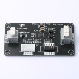 FT8215-DEMO商品缩略图