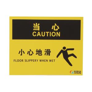 QS-922A1商品缩略图