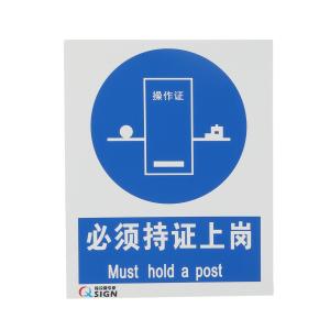 QS-421A1商品缩略图