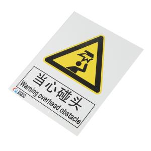 QS-210A1商品缩略图