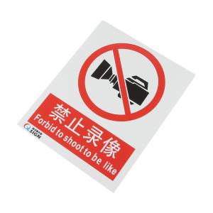 QS-034A1商品缩略图