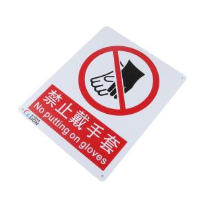 QS-016D2商品缩略图