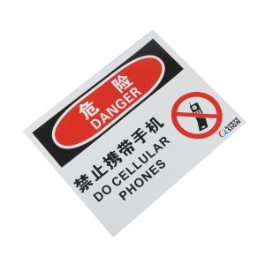 QS-808A1商品缩略图