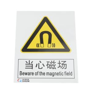 QS-1016A1商品缩略图