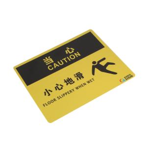 QS-922E2商品缩略图