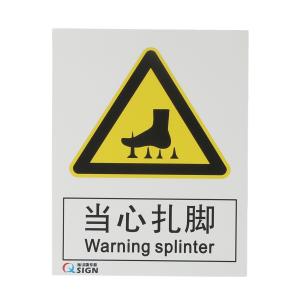 QS-217A1商品缩略图