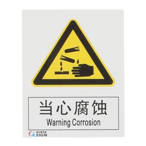 QS-207A1商品缩略图