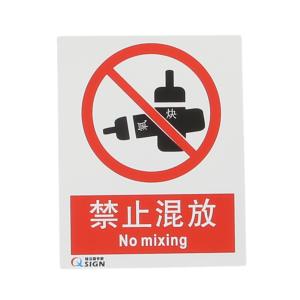 QS-033A1商品缩略图