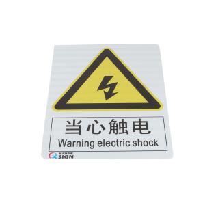 QS-201F2商品缩略图