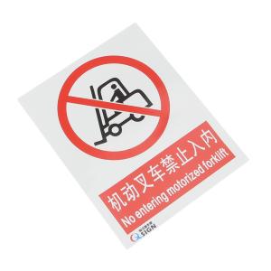 QSB1075A1商品缩略图