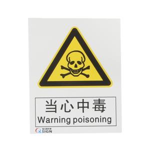 QS-212A1商品缩略图