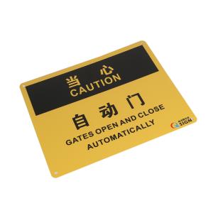 QS-916D2商品缩略图