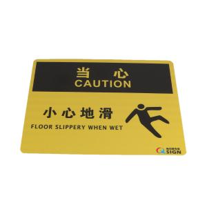 QS-922E2商品缩略图