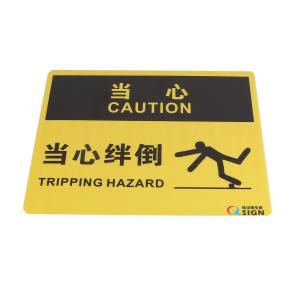 QS-920E2商品缩略图