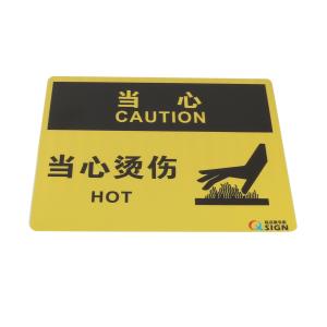 QS-925E2商品缩略图