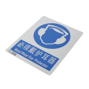 QS-414J2商品缩略图