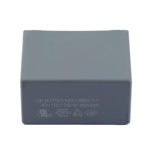 C45S1685KMST450商品缩略图