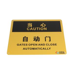 QS-916D2商品缩略图