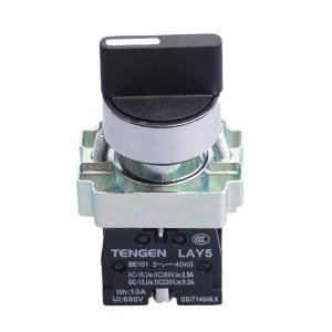 LAY5-BD31商品缩略图