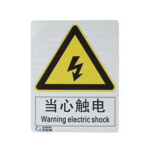 QS-201F2商品缩略图