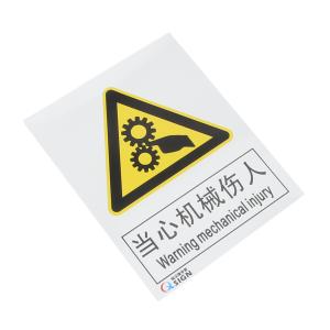 QS-204A1商品缩略图