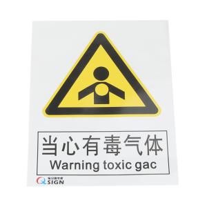 QS-229A1商品缩略图