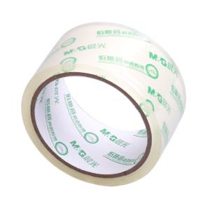 AJD99533商品缩略图