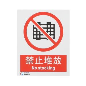 QS-029A1商品缩略图