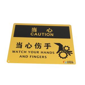 QS-924D2商品缩略图