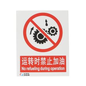 QS-040A1商品缩略图