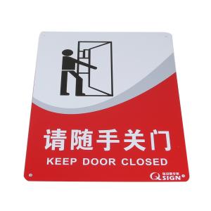 QS-1036B2商品缩略图