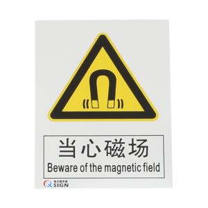 QS-1016A1商品缩略图