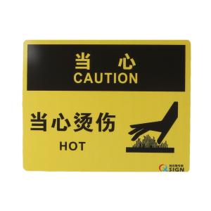 QS-925E2商品缩略图