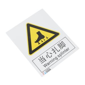 QS-217A1商品缩略图