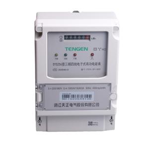 TENGEN(天正电气) 数字式三相四线有功交流电能表 3x220/380V 3x15(60)A 1级 1个